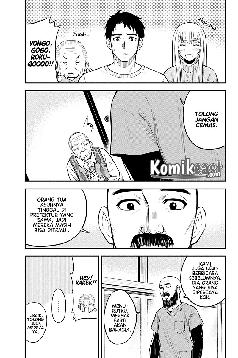 Orenchi ni Kita Onna Kishi to Inakagurashi suru Koto ni Natta Ken Chapter 35 - halaman 11
