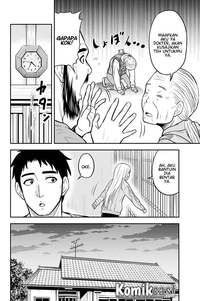 Orenchi ni Kita Onna Kishi to Inakagurashi suru Koto ni Natta Ken Chapter 35 - halaman 12