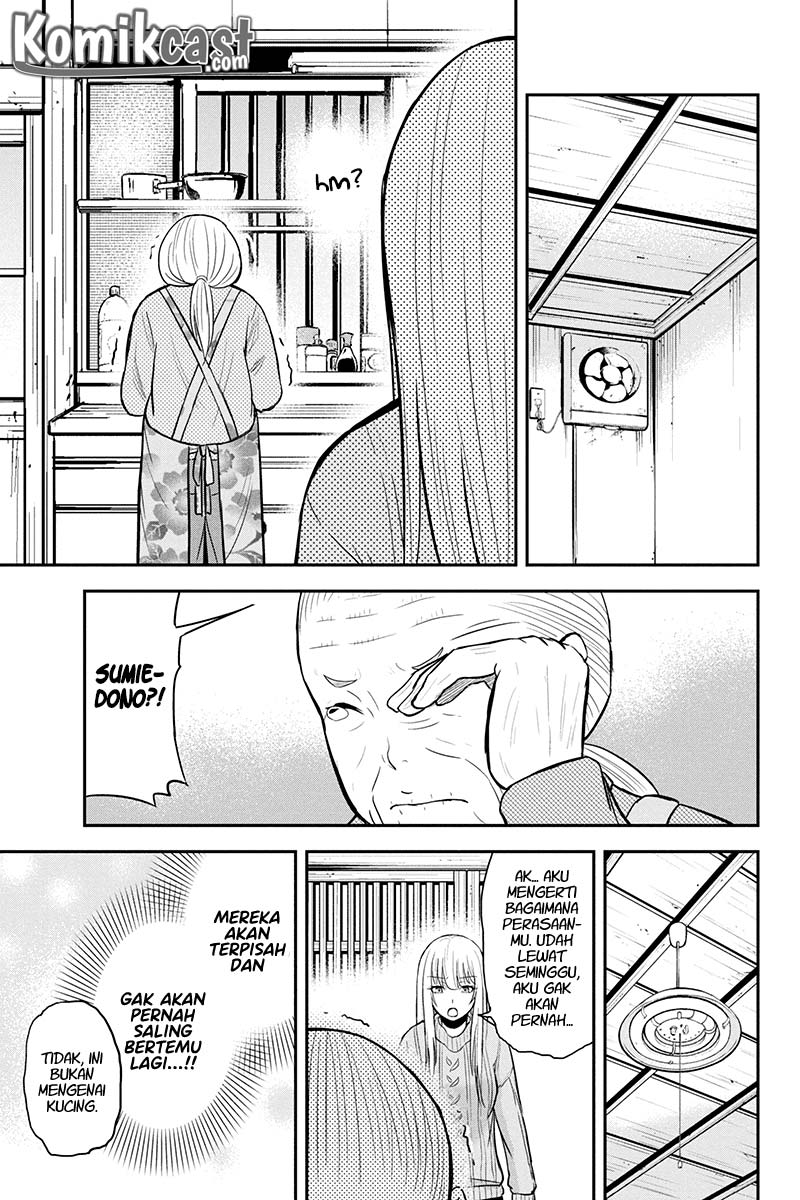 Orenchi ni Kita Onna Kishi to Inakagurashi suru Koto ni Natta Ken Chapter 35 - halaman 13