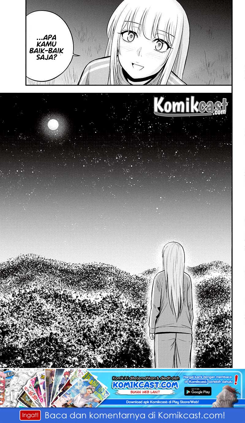Orenchi ni Kita Onna Kishi to Inakagurashi suru Koto ni Natta Ken Chapter 35 - halaman 23