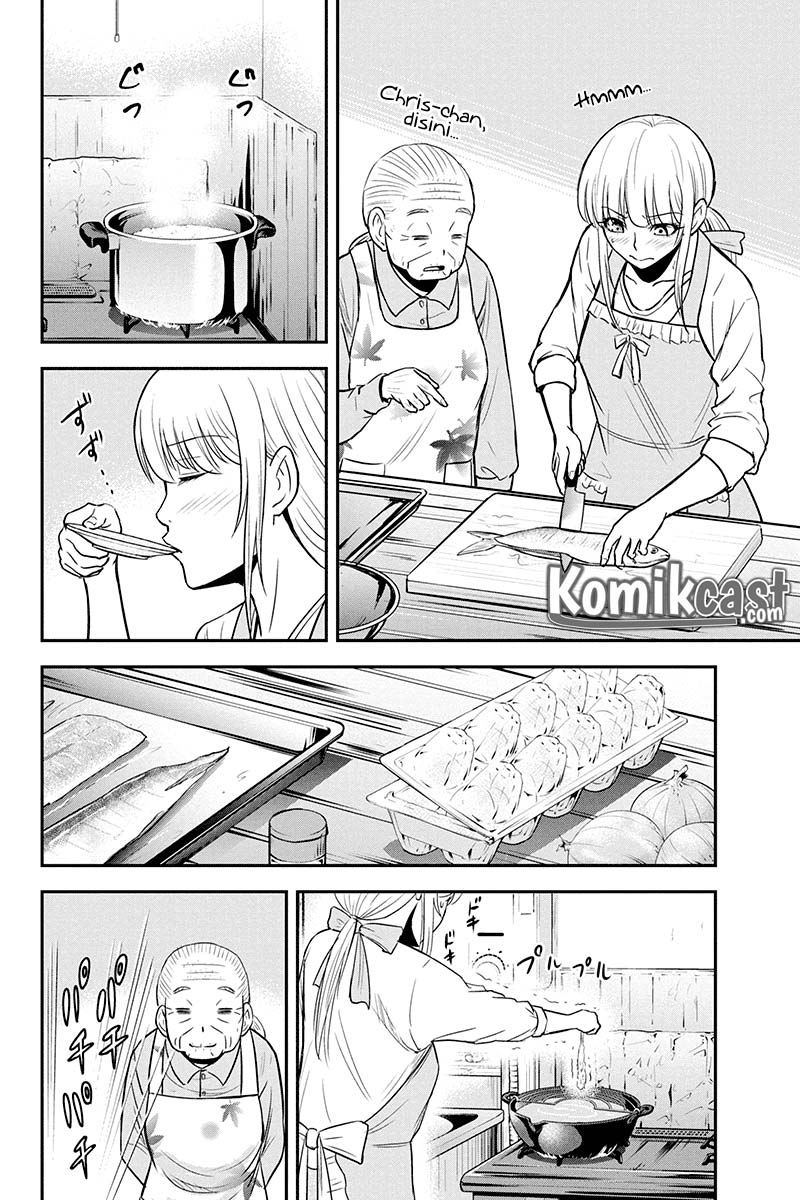 Orenchi ni Kita Onna Kishi to Inakagurashi suru Koto ni Natta Ken Chapter 35 - halaman 4