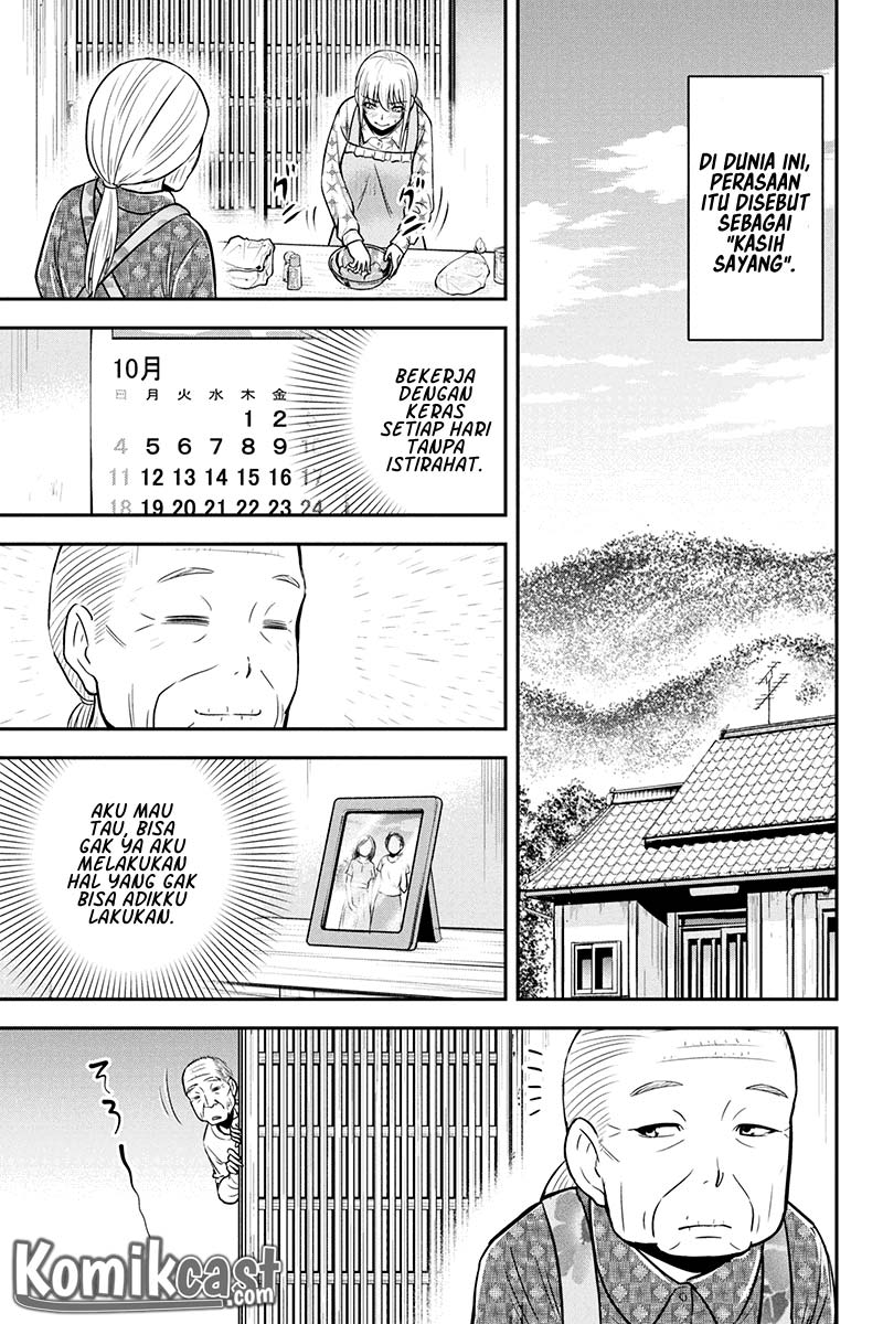 Orenchi ni Kita Onna Kishi to Inakagurashi suru Koto ni Natta Ken Chapter 35 - halaman 5