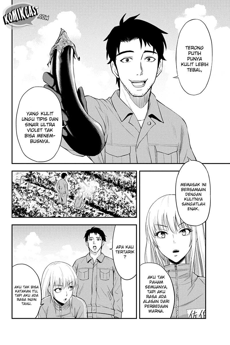 Orenchi ni Kita Onna Kishi to Inakagurashi suru Koto ni Natta Ken Chapter 4 - halaman 11
