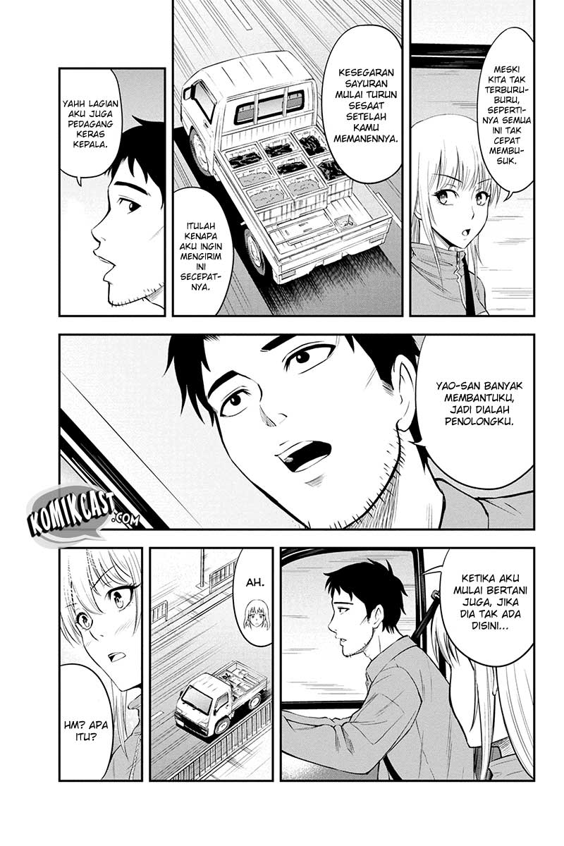 Orenchi ni Kita Onna Kishi to Inakagurashi suru Koto ni Natta Ken Chapter 4 - halaman 17