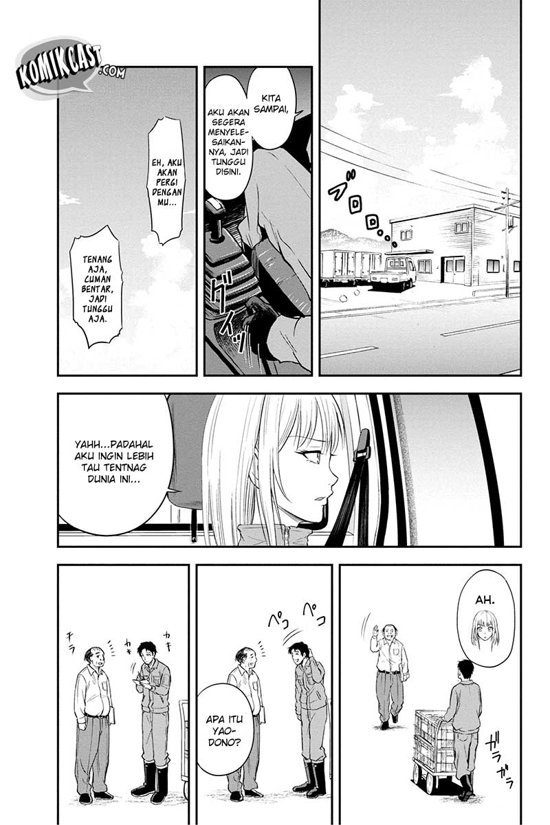 Orenchi ni Kita Onna Kishi to Inakagurashi suru Koto ni Natta Ken Chapter 4 - halaman 20