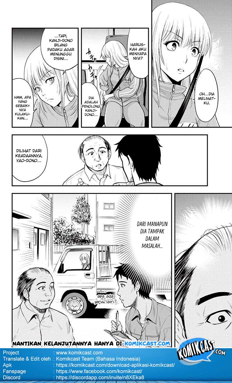 Orenchi ni Kita Onna Kishi to Inakagurashi suru Koto ni Natta Ken Chapter 4 - halaman 21