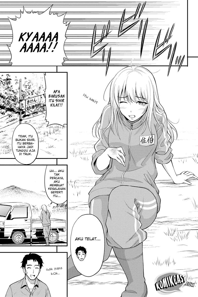 Orenchi ni Kita Onna Kishi to Inakagurashi suru Koto ni Natta Ken Chapter 4 - halaman 8