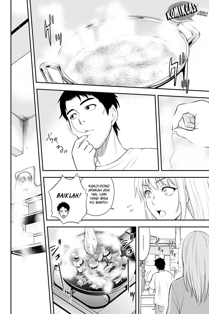 Orenchi ni Kita Onna Kishi to Inakagurashi suru Koto ni Natta Ken Chapter 5 - halaman 12