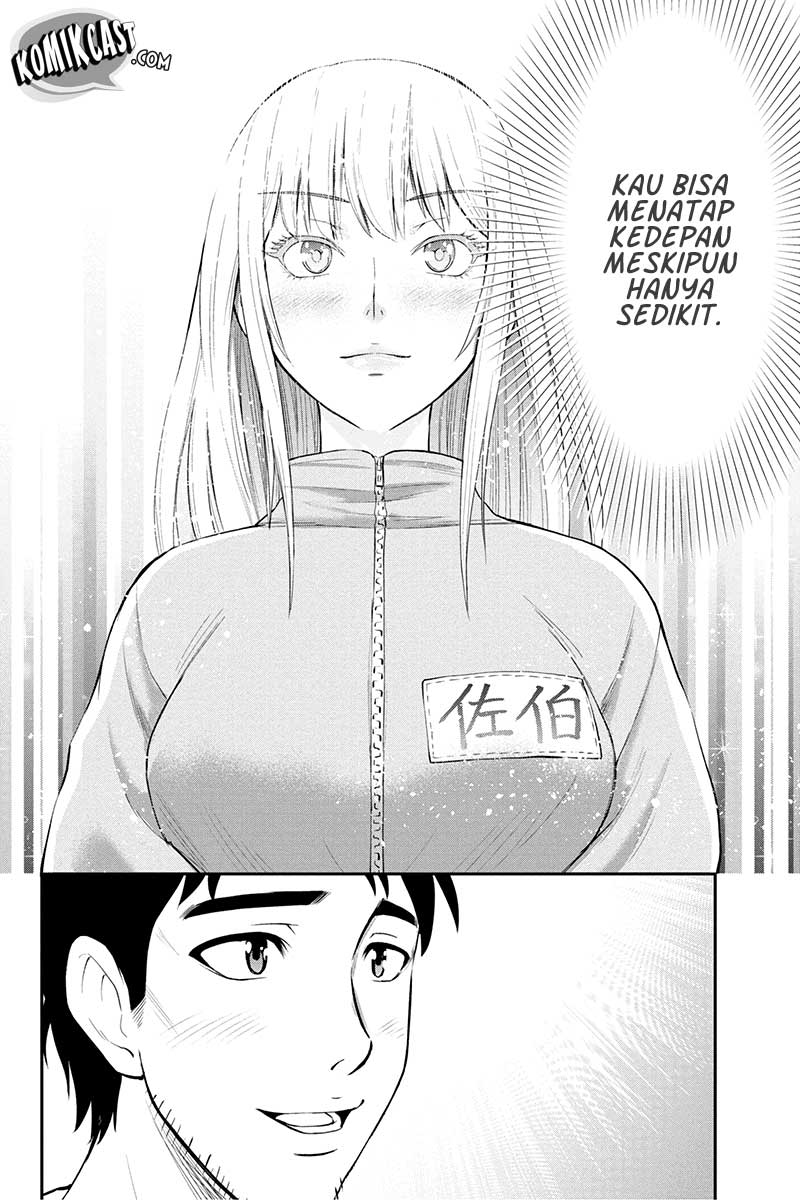 Orenchi ni Kita Onna Kishi to Inakagurashi suru Koto ni Natta Ken Chapter 5 - halaman 21