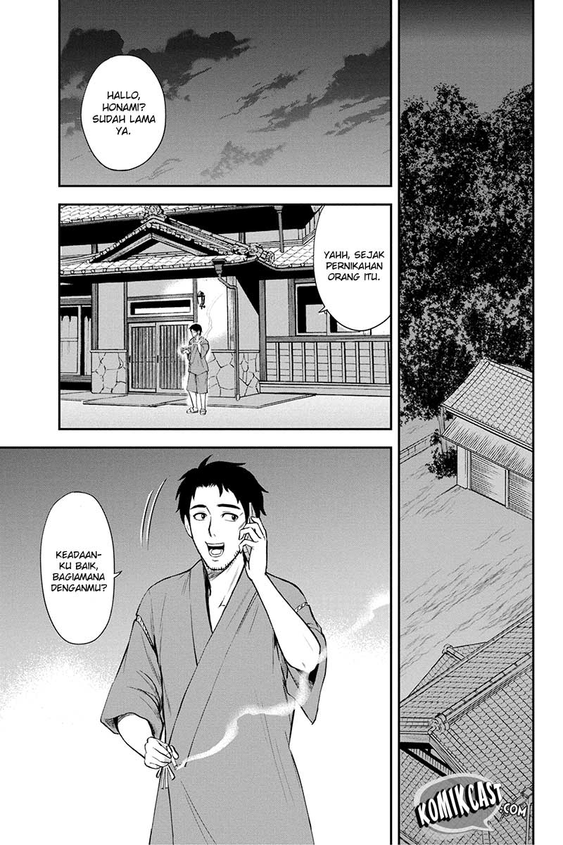 Orenchi ni Kita Onna Kishi to Inakagurashi suru Koto ni Natta Ken Chapter 5 - halaman 22
