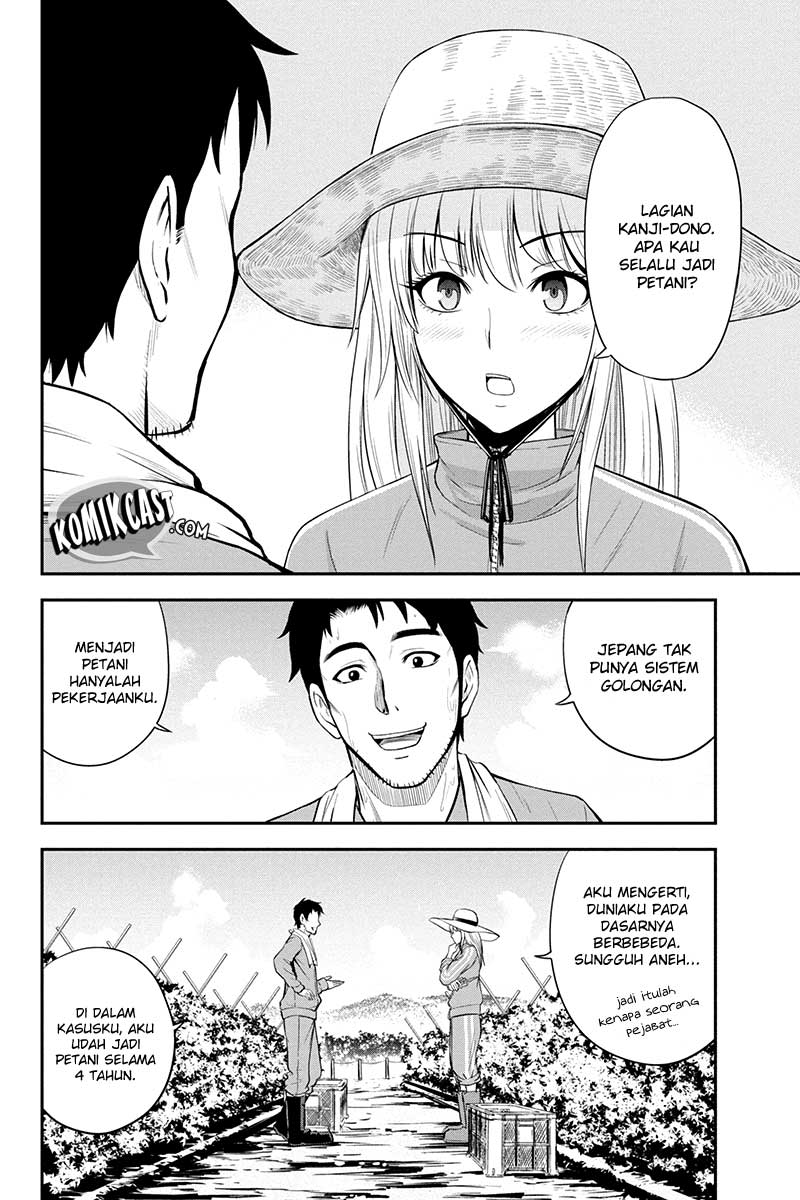Orenchi ni Kita Onna Kishi to Inakagurashi suru Koto ni Natta Ken Chapter 6 - halaman 21