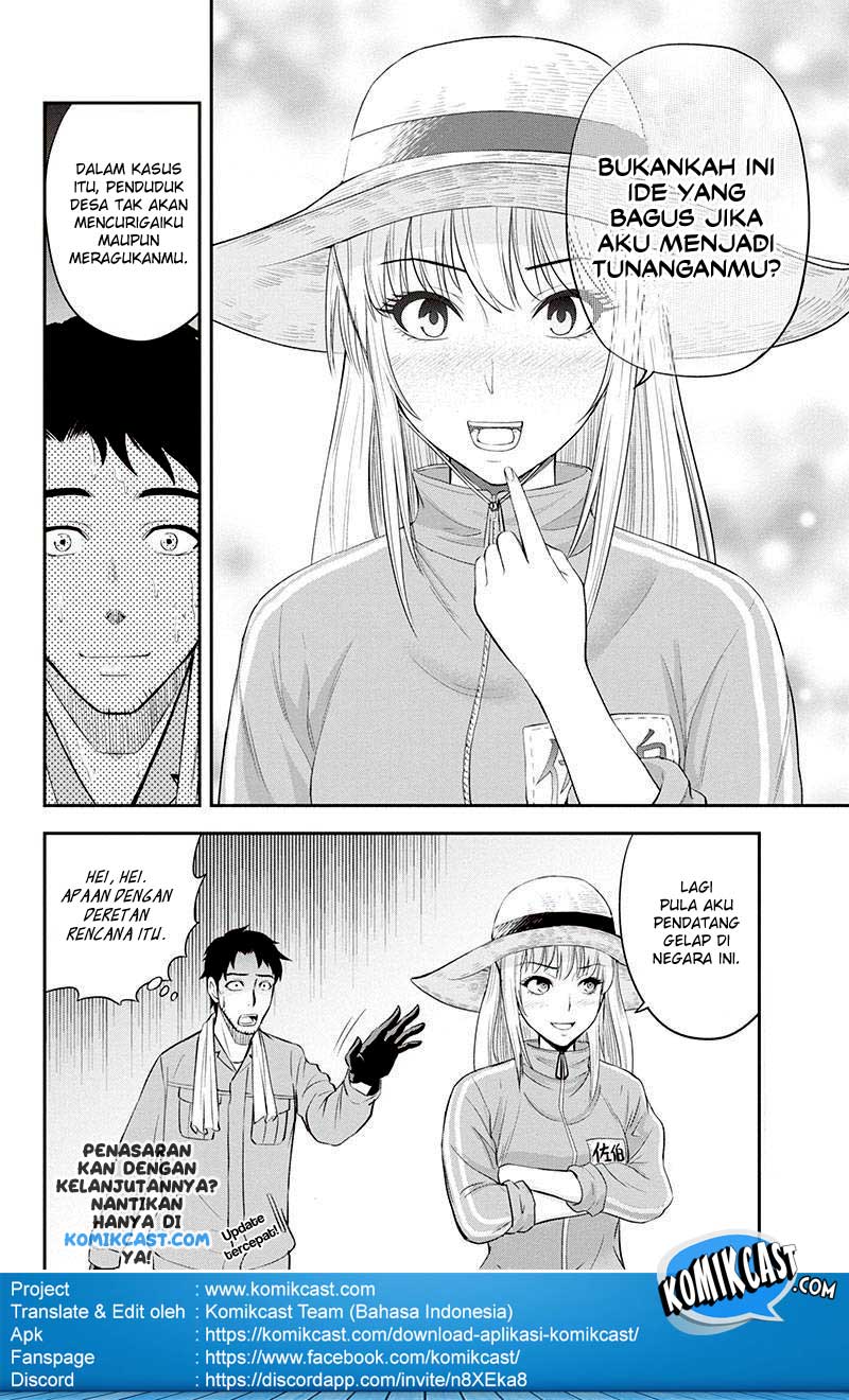 Orenchi ni Kita Onna Kishi to Inakagurashi suru Koto ni Natta Ken Chapter 6 - halaman 25