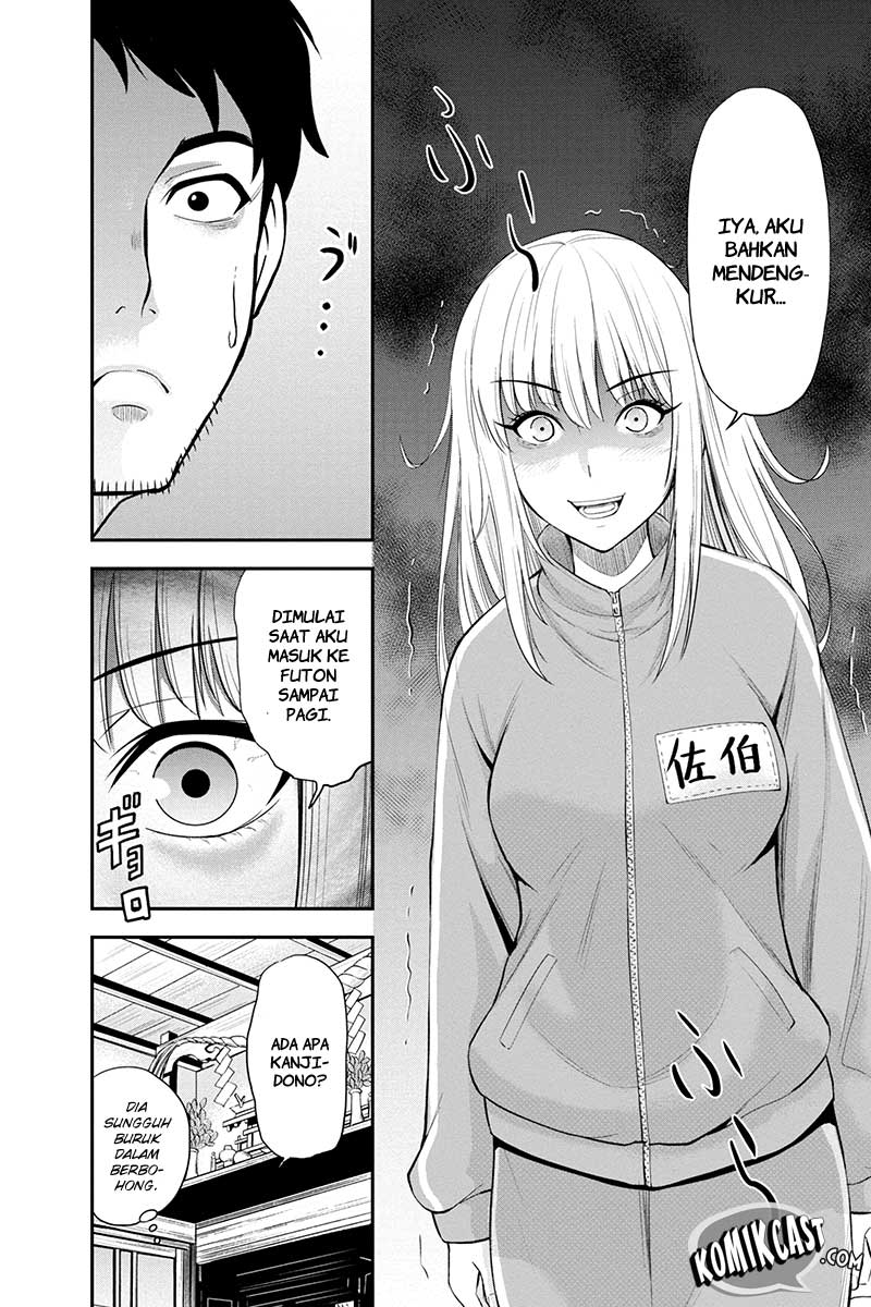 Orenchi ni Kita Onna Kishi to Inakagurashi suru Koto ni Natta Ken Chapter 6 - halaman 5