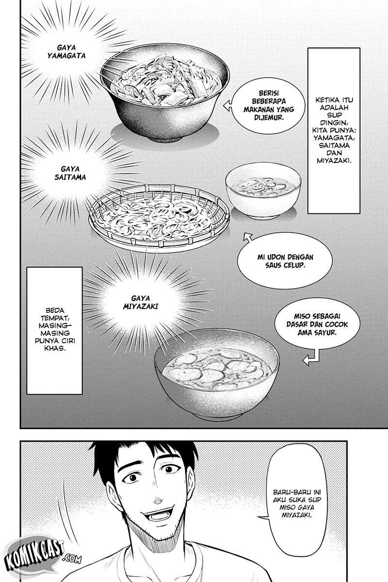 Orenchi ni Kita Onna Kishi to Inakagurashi suru Koto ni Natta Ken Chapter 7 - halaman 19
