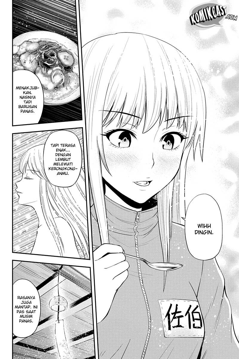 Orenchi ni Kita Onna Kishi to Inakagurashi suru Koto ni Natta Ken Chapter 7 - halaman 25