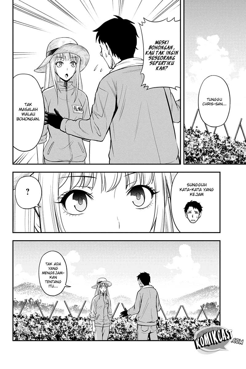 Orenchi ni Kita Onna Kishi to Inakagurashi suru Koto ni Natta Ken Chapter 7 - halaman 4