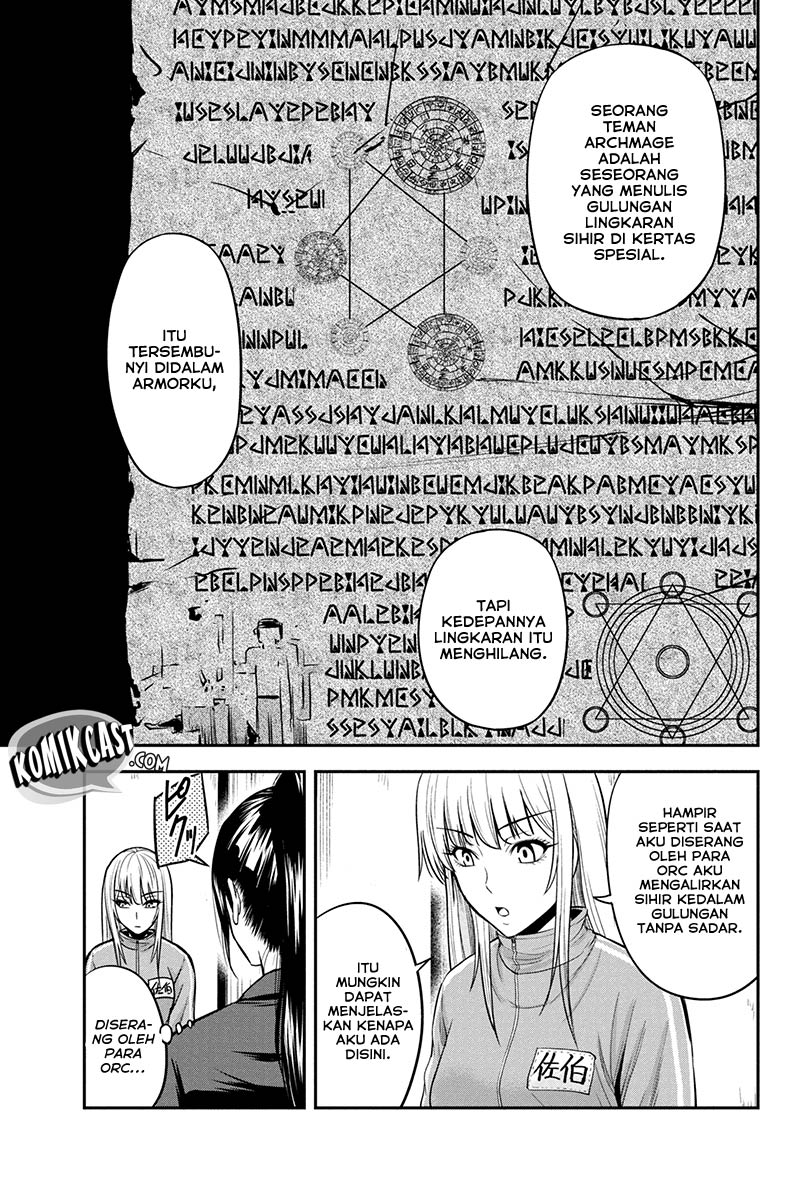 Orenchi ni Kita Onna Kishi to Inakagurashi suru Koto ni Natta Ken Chapter 9 - halaman 12