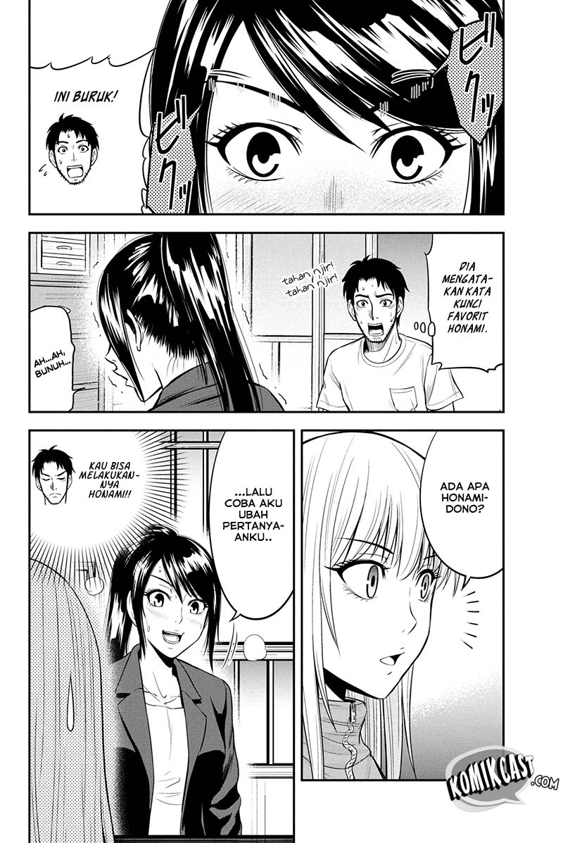 Orenchi ni Kita Onna Kishi to Inakagurashi suru Koto ni Natta Ken Chapter 9 - halaman 13