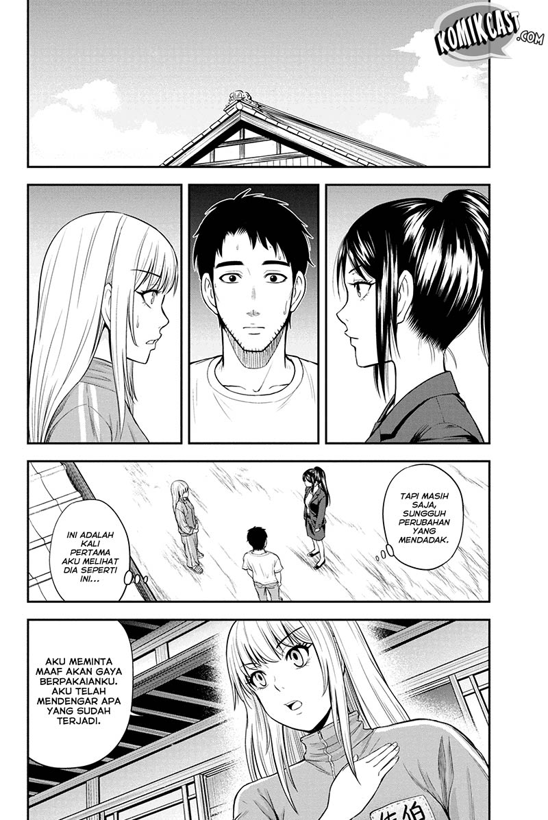 Orenchi ni Kita Onna Kishi to Inakagurashi suru Koto ni Natta Ken Chapter 9 - halaman 7