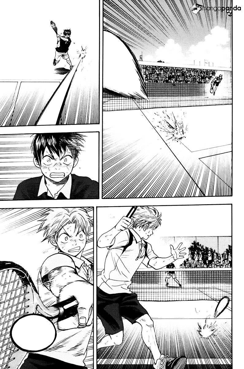 Orenchi no Maid-san 2 (Hobby) Chapter 1 - halaman 4