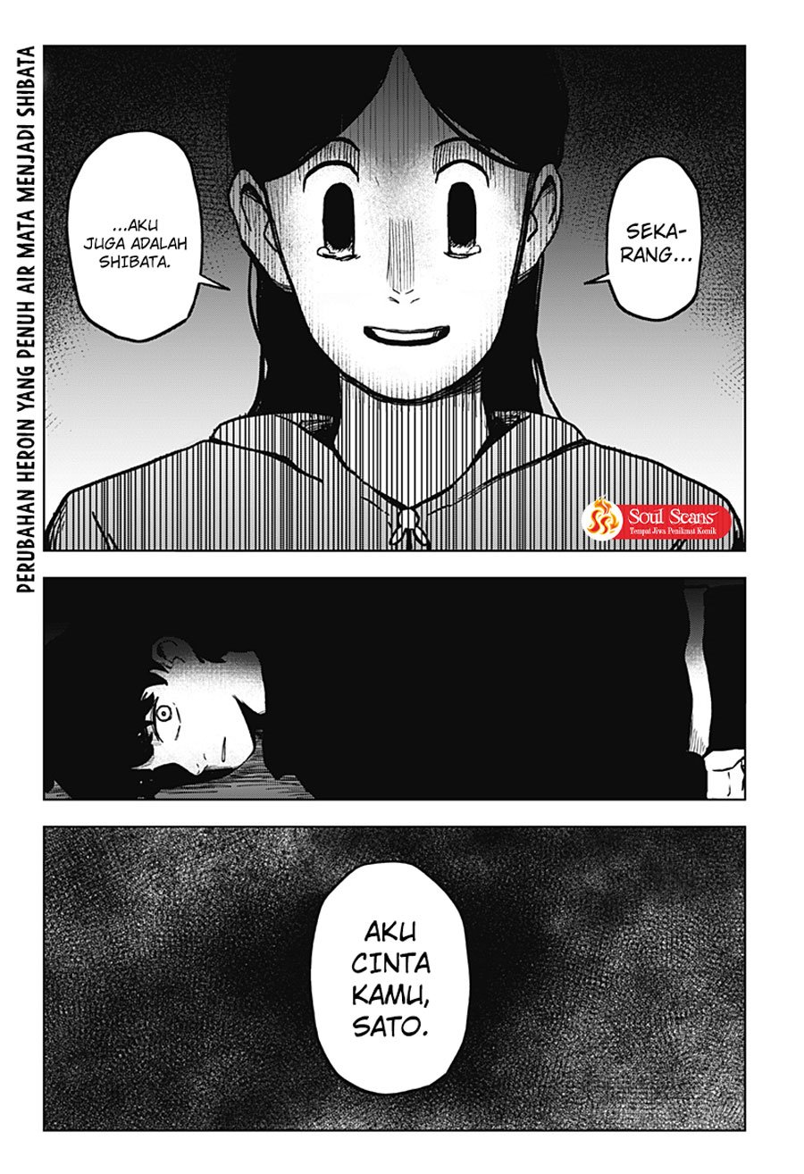 Oretachi ga Osananajimi Janaku Natta Hanashi Chapter 0 - halaman 3