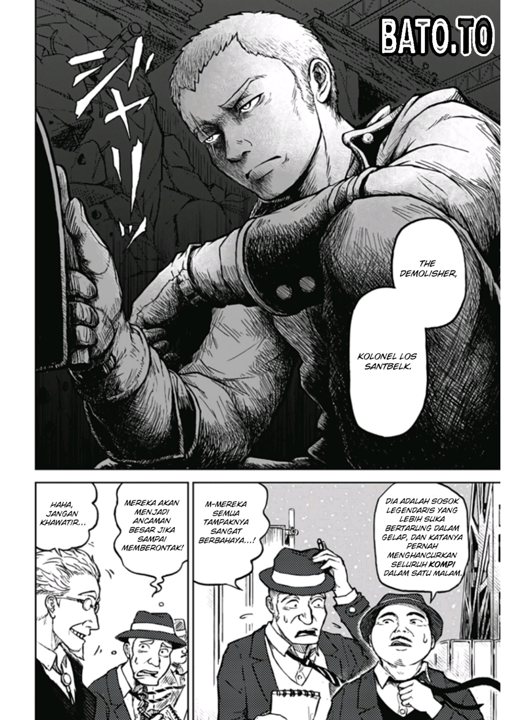 Ori no Naka no Soloist Chapter 1 - halaman 13