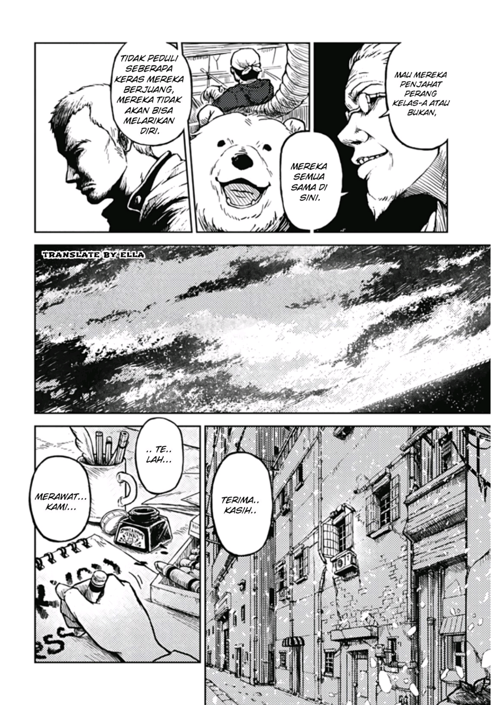 Ori no Naka no Soloist Chapter 1 - halaman 15