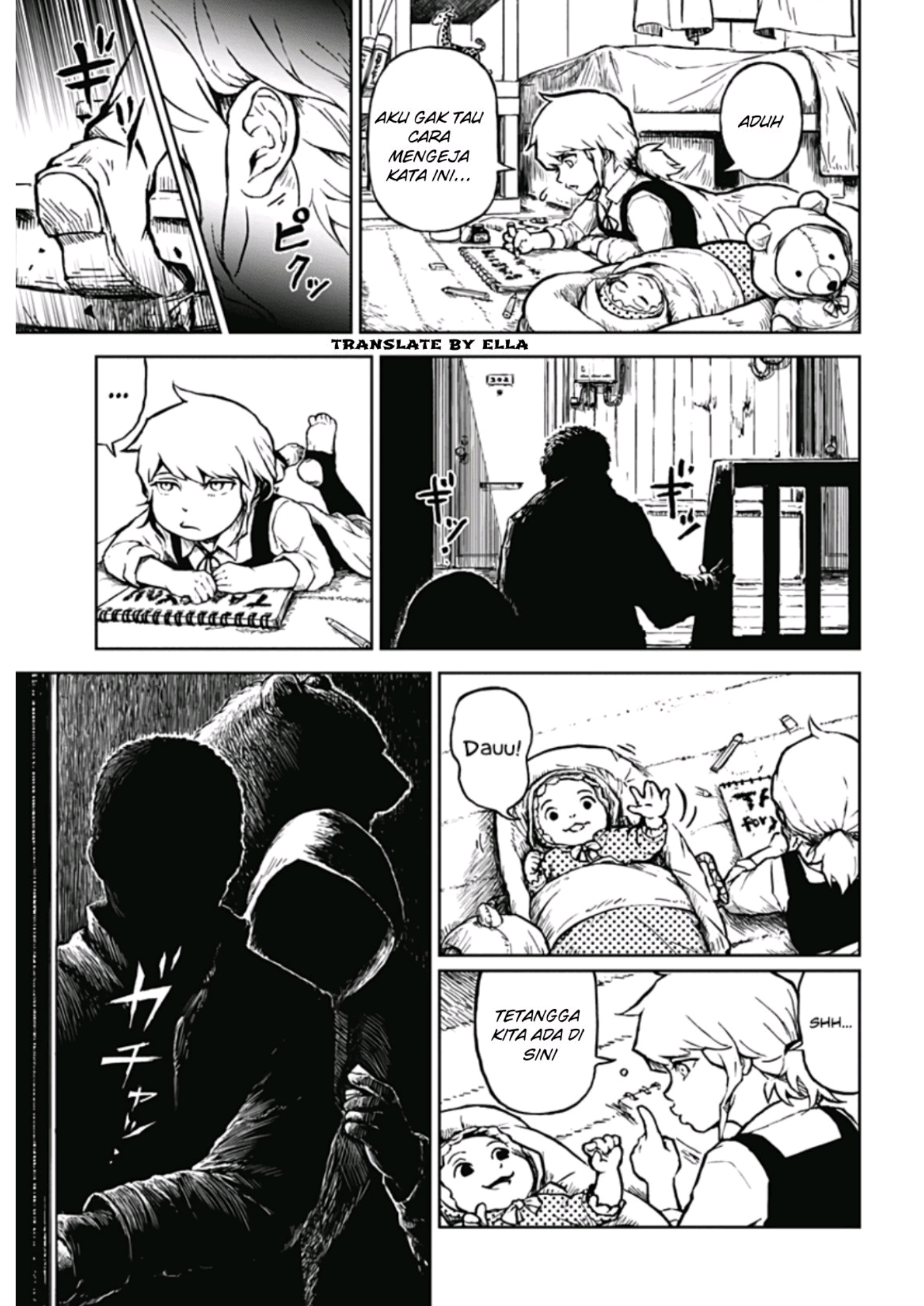 Ori no Naka no Soloist Chapter 1 - halaman 16