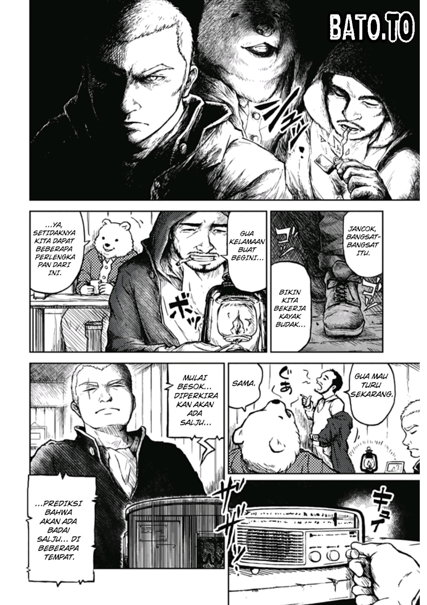 Ori no Naka no Soloist Chapter 1 - halaman 17
