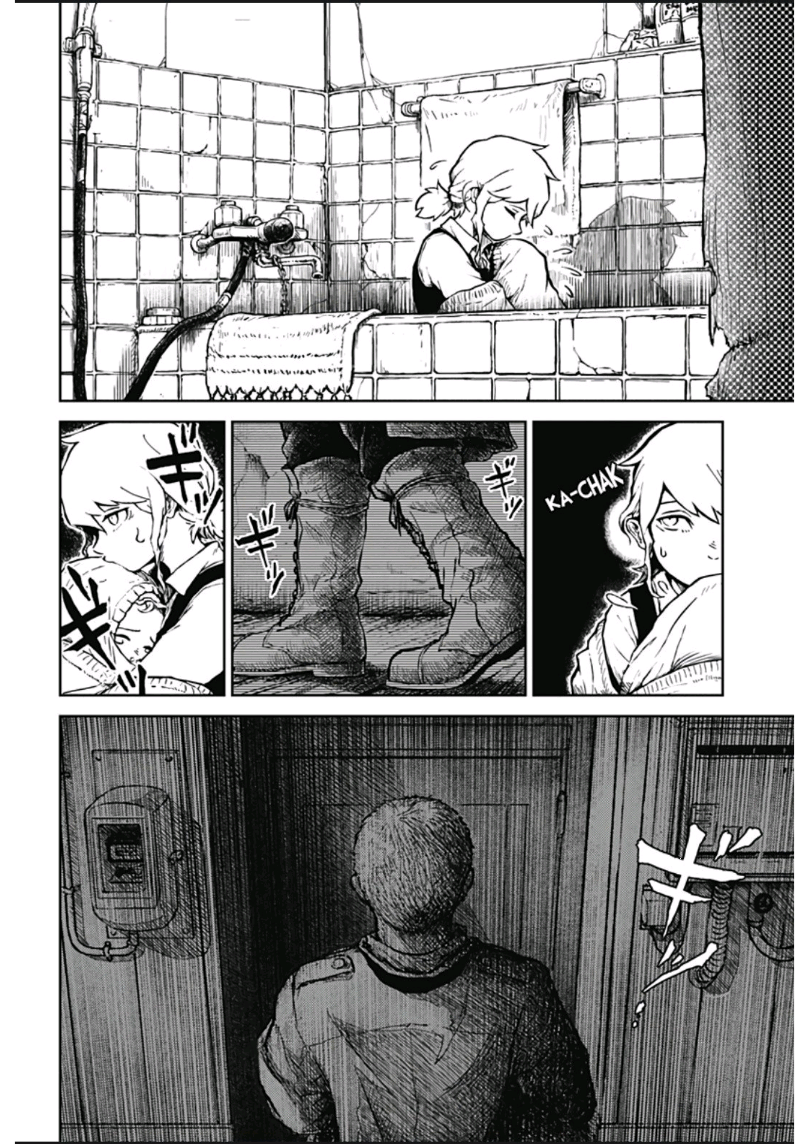 Ori no Naka no Soloist Chapter 1 - halaman 19