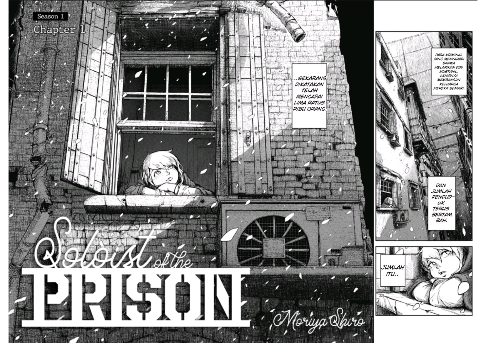 Ori no Naka no Soloist Chapter 1 - halaman 2