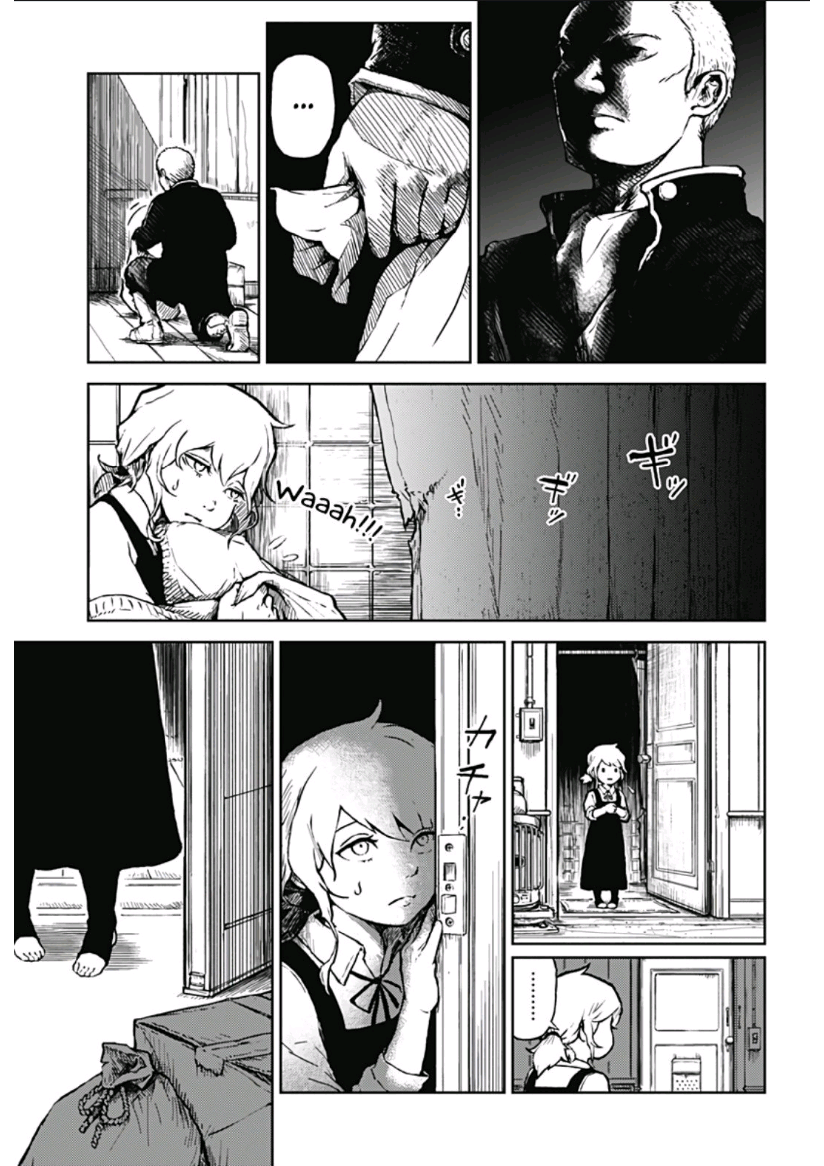 Ori no Naka no Soloist Chapter 1 - halaman 20
