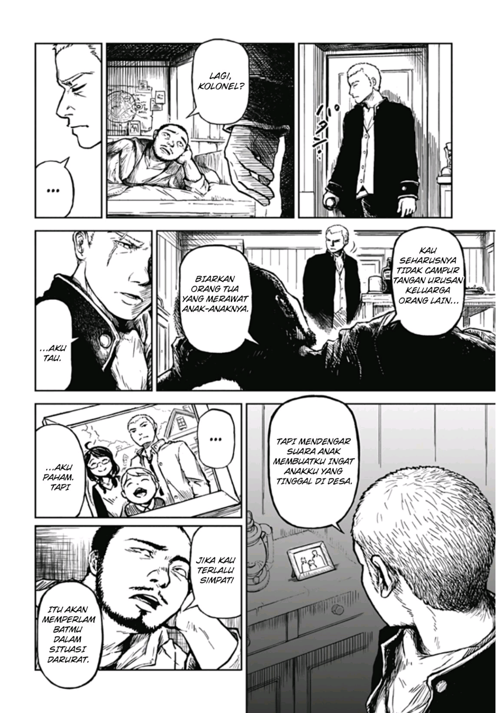 Ori no Naka no Soloist Chapter 1 - halaman 21