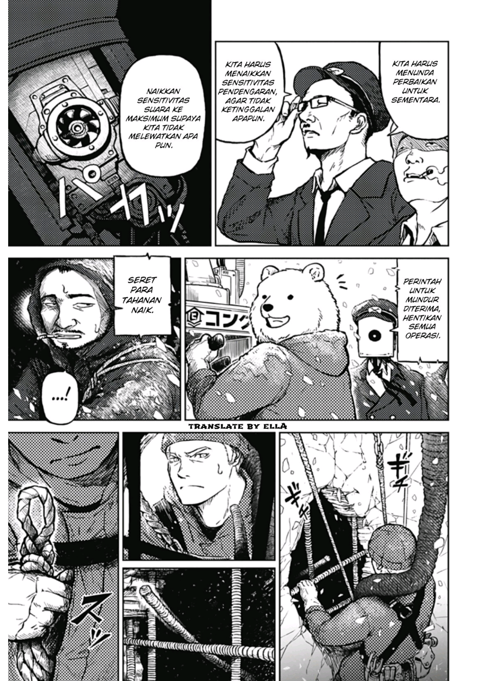 Ori no Naka no Soloist Chapter 1 - halaman 26