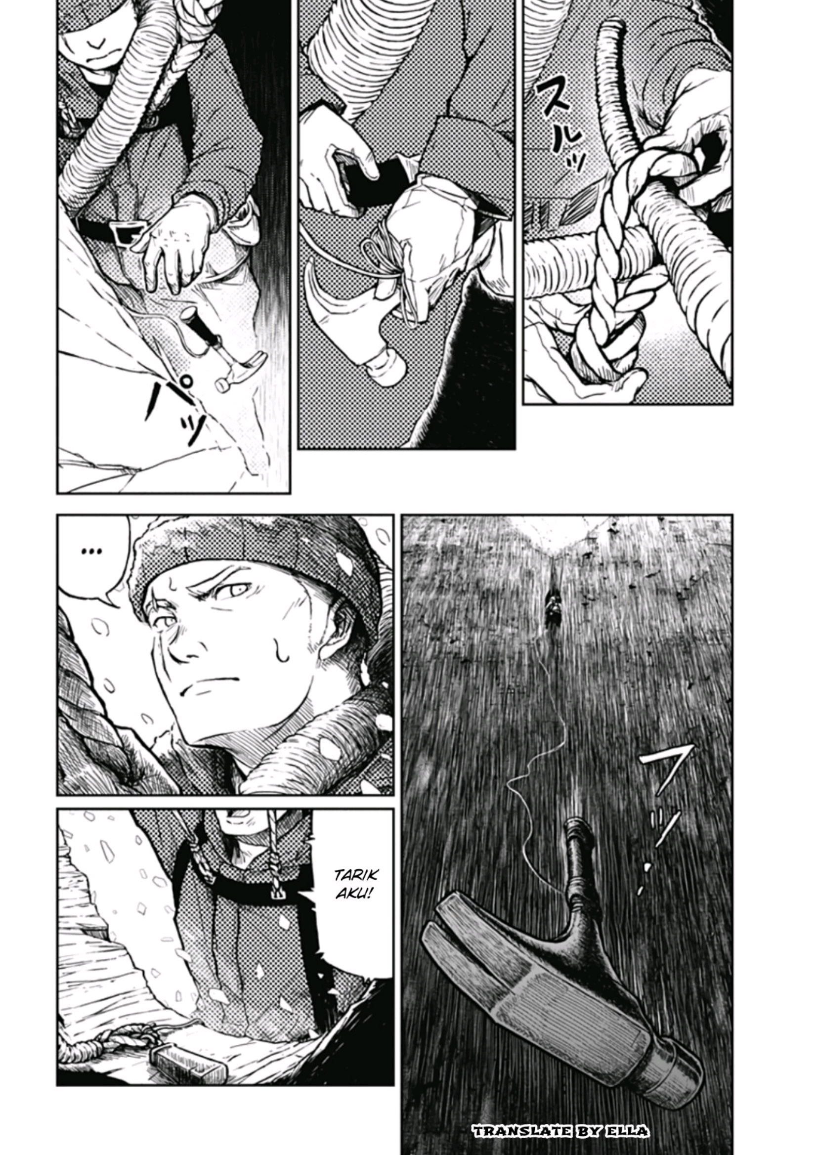 Ori no Naka no Soloist Chapter 1 - halaman 27