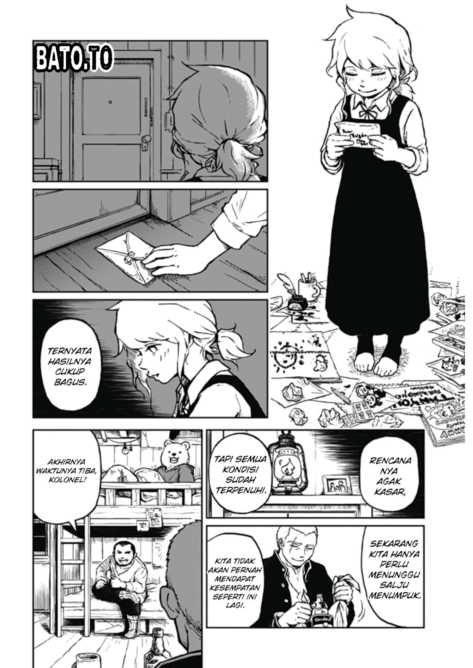 Ori no Naka no Soloist Chapter 1 - halaman 29