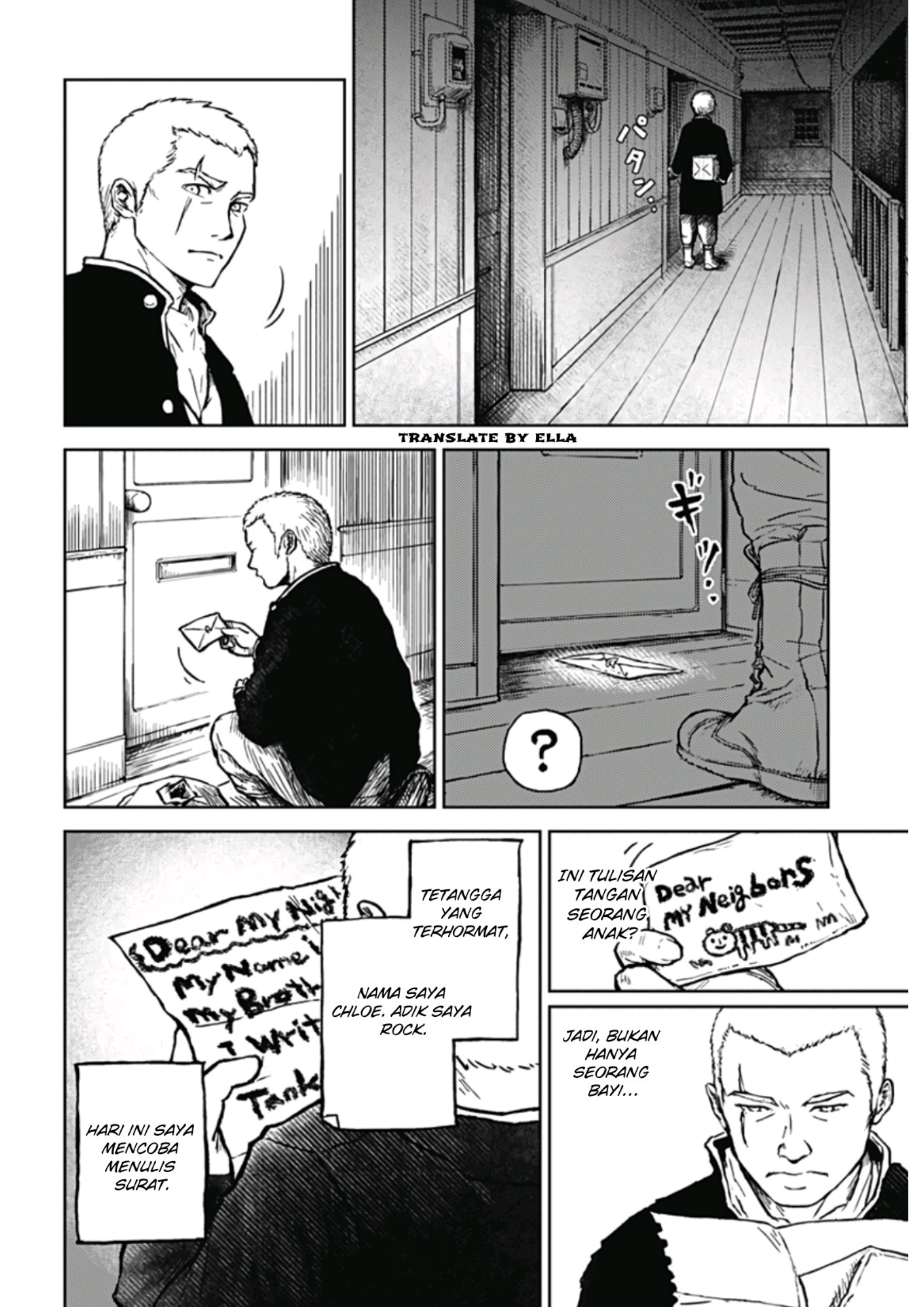 Ori no Naka no Soloist Chapter 1 - halaman 31
