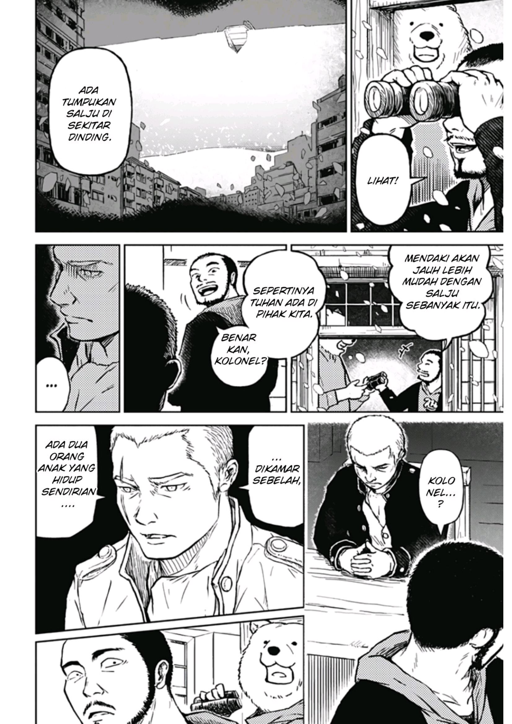 Ori no Naka no Soloist Chapter 1 - halaman 33