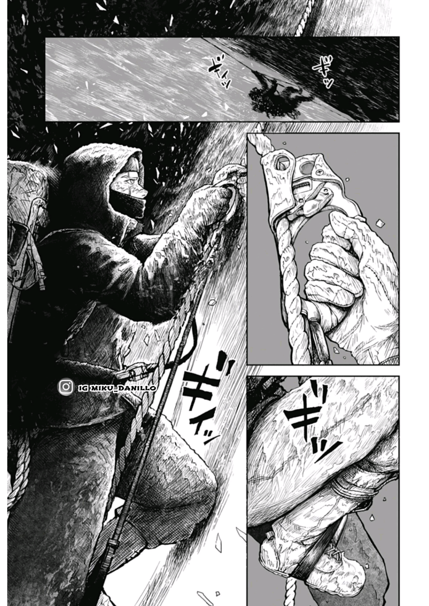 Ori no Naka no Soloist Chapter 1 - halaman 44