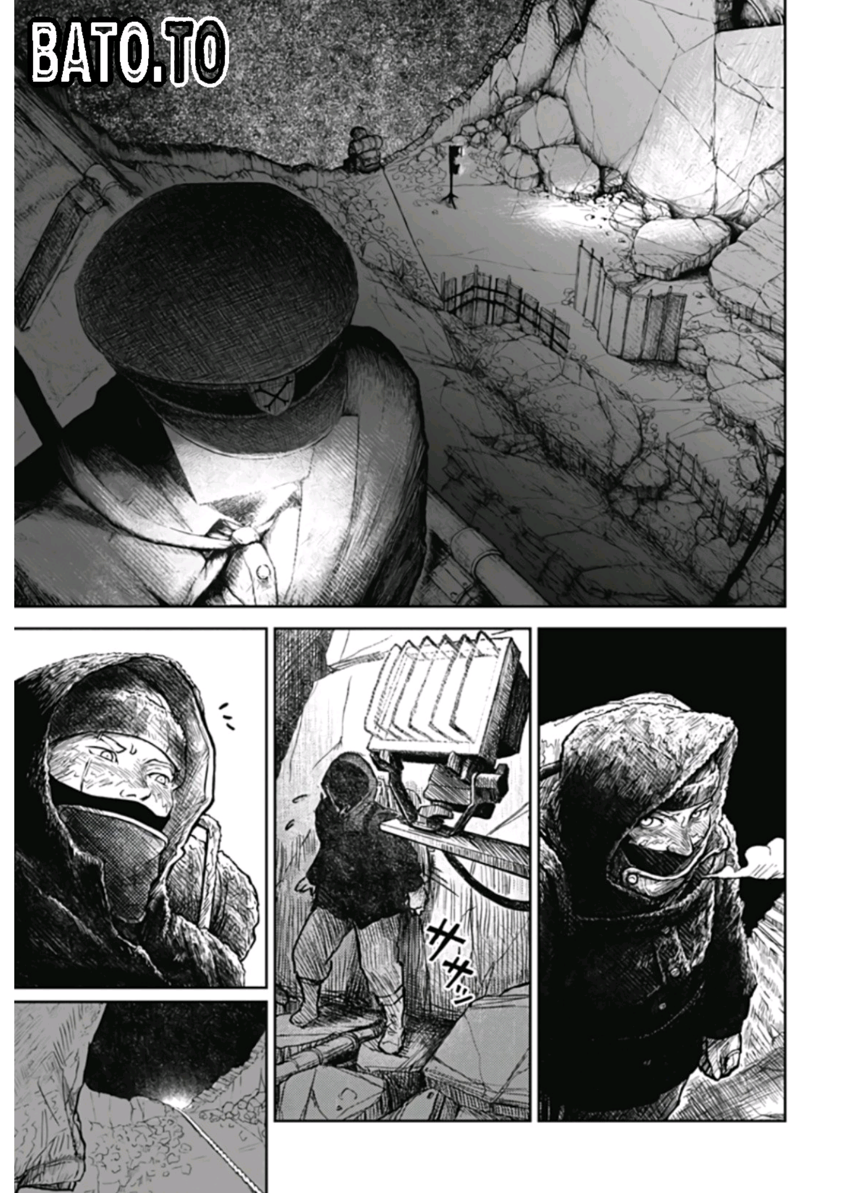 Ori no Naka no Soloist Chapter 1 - halaman 46
