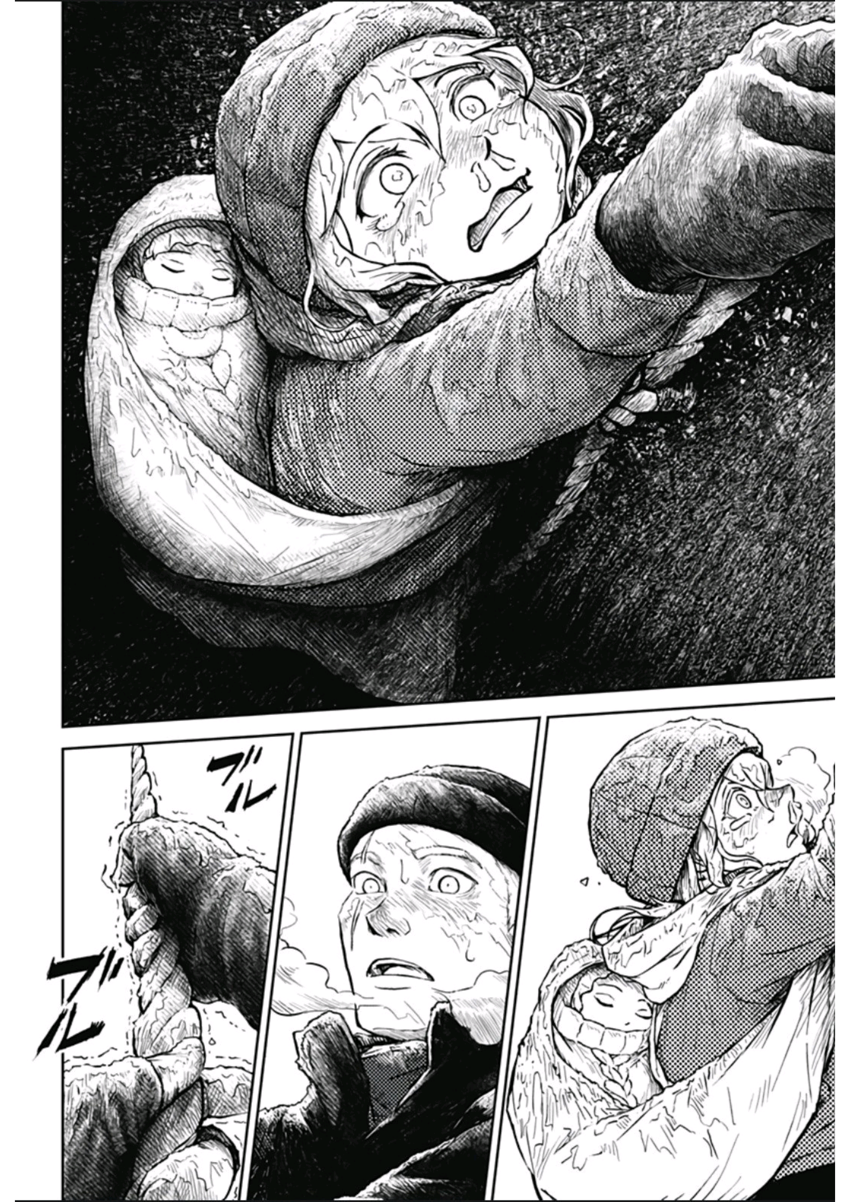 Ori no Naka no Soloist Chapter 1 - halaman 49