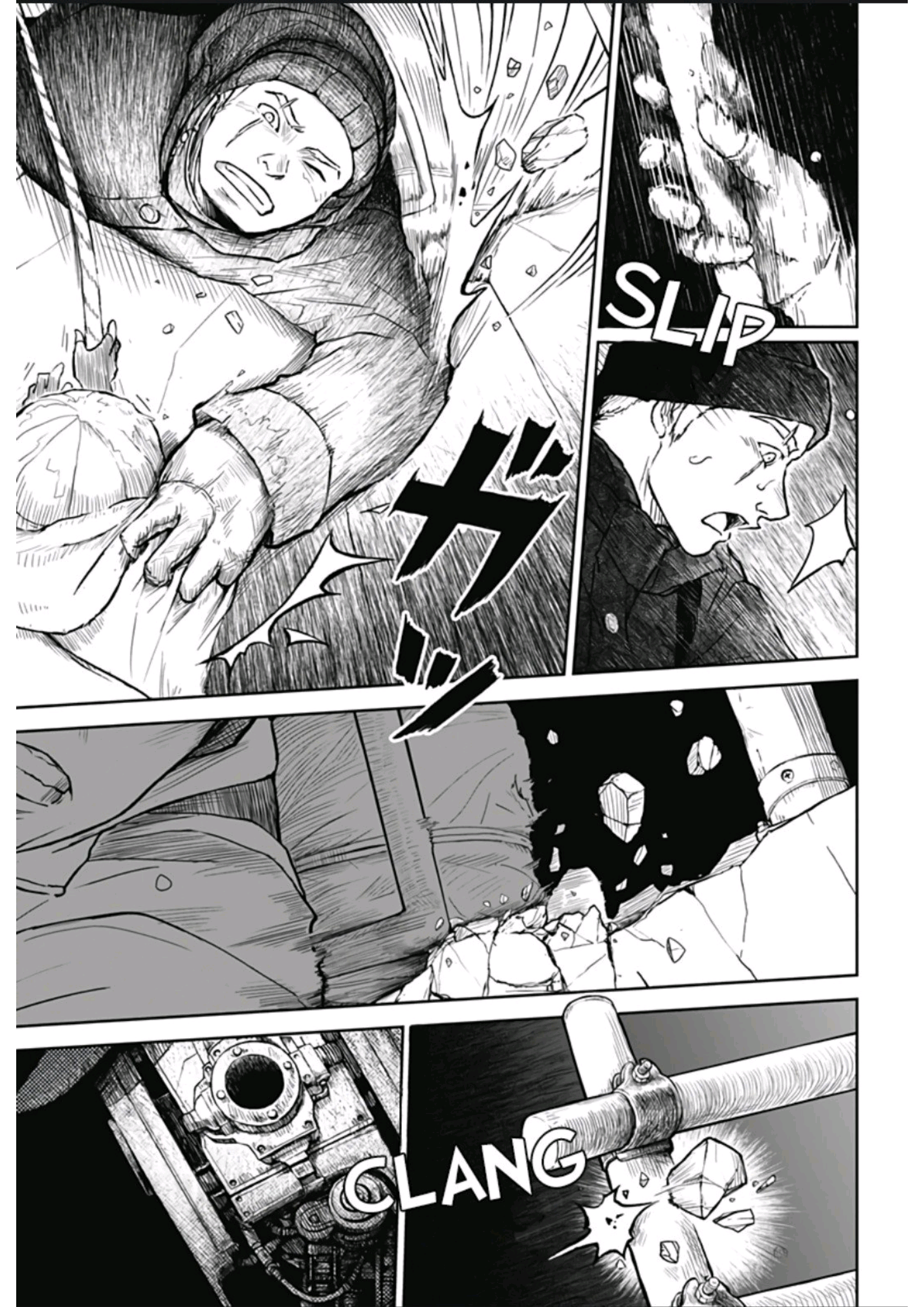 Ori no Naka no Soloist Chapter 1 - halaman 50