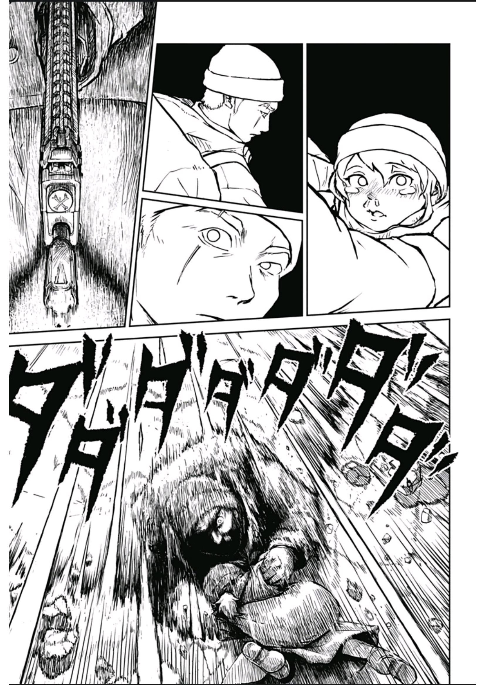 Ori no Naka no Soloist Chapter 1 - halaman 52