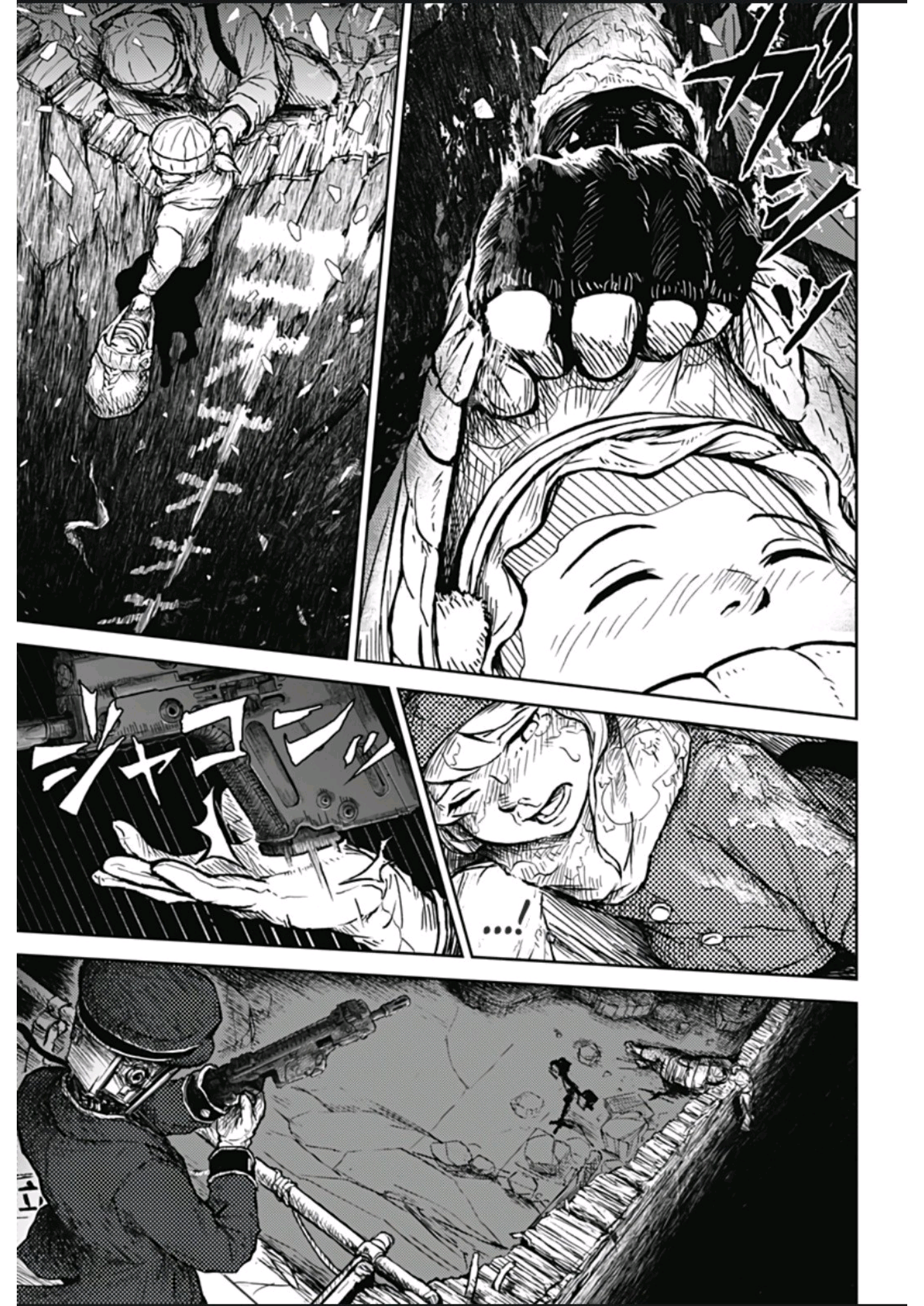 Ori no Naka no Soloist Chapter 1 - halaman 54