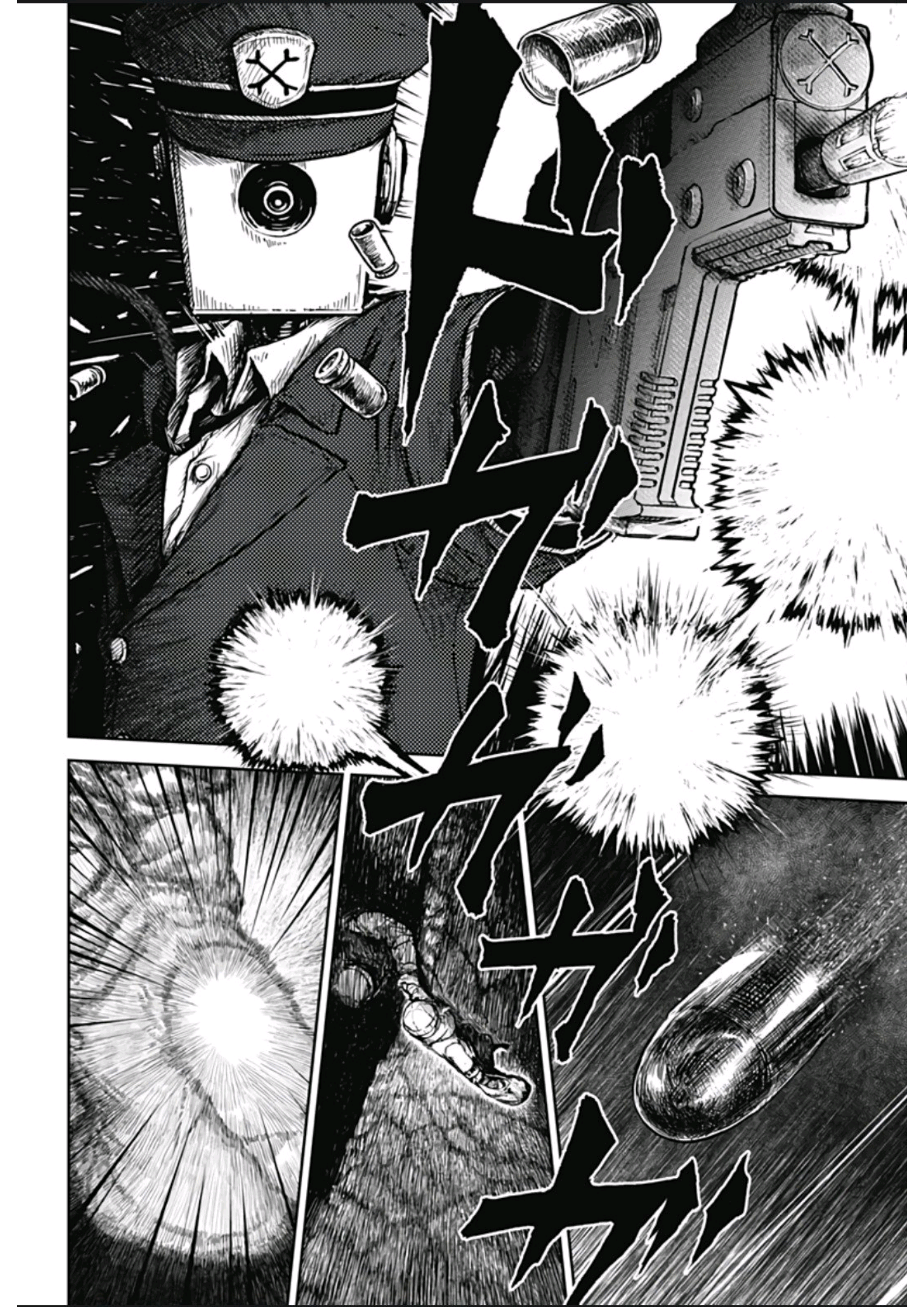 Ori no Naka no Soloist Chapter 1 - halaman 55