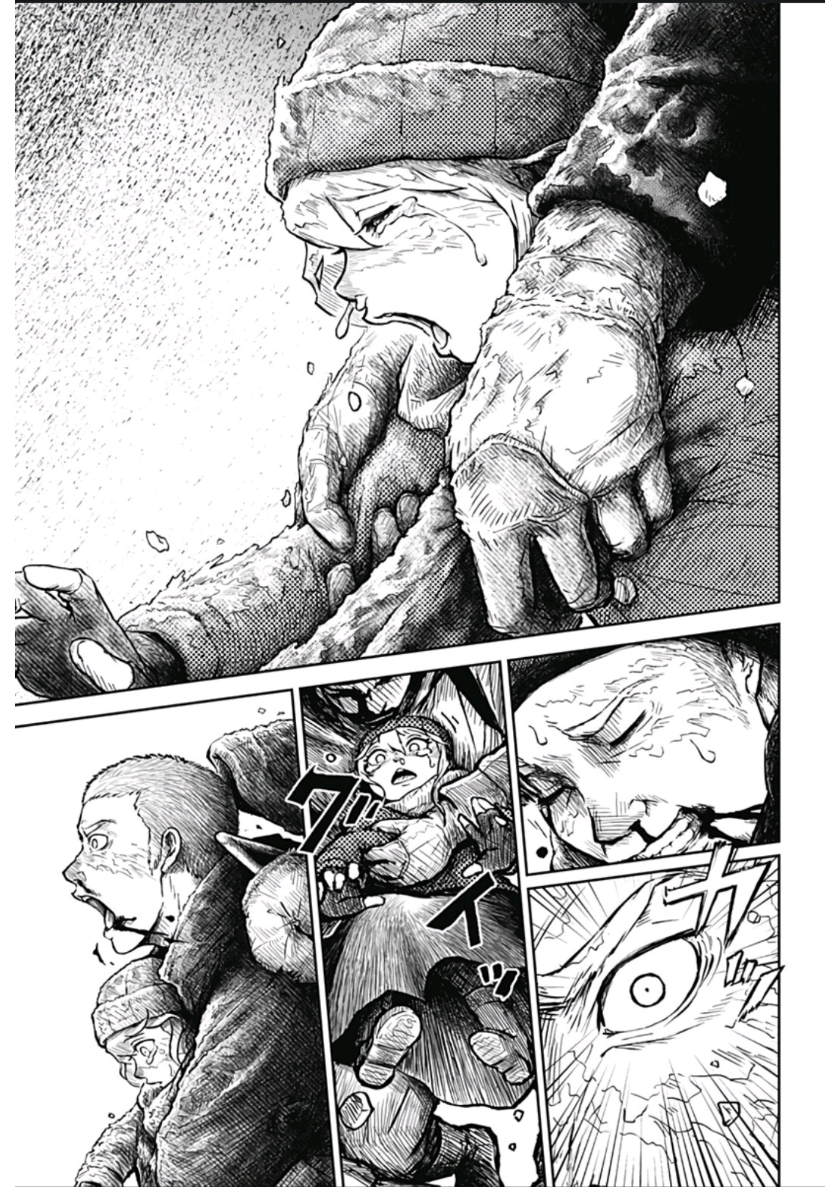 Ori no Naka no Soloist Chapter 1 - halaman 60