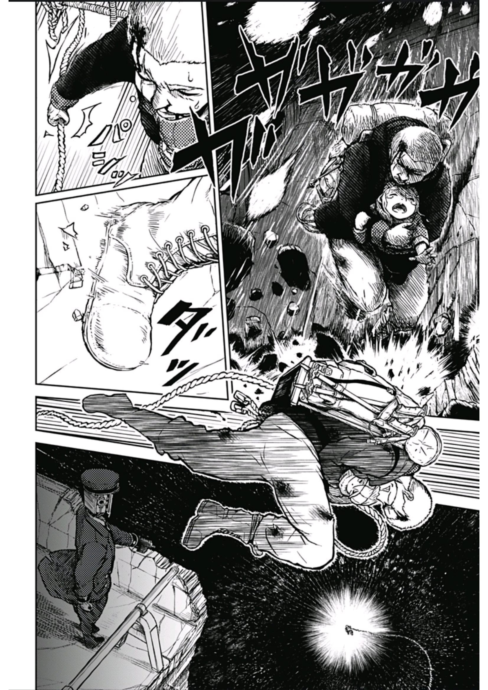 Ori no Naka no Soloist Chapter 1 - halaman 61