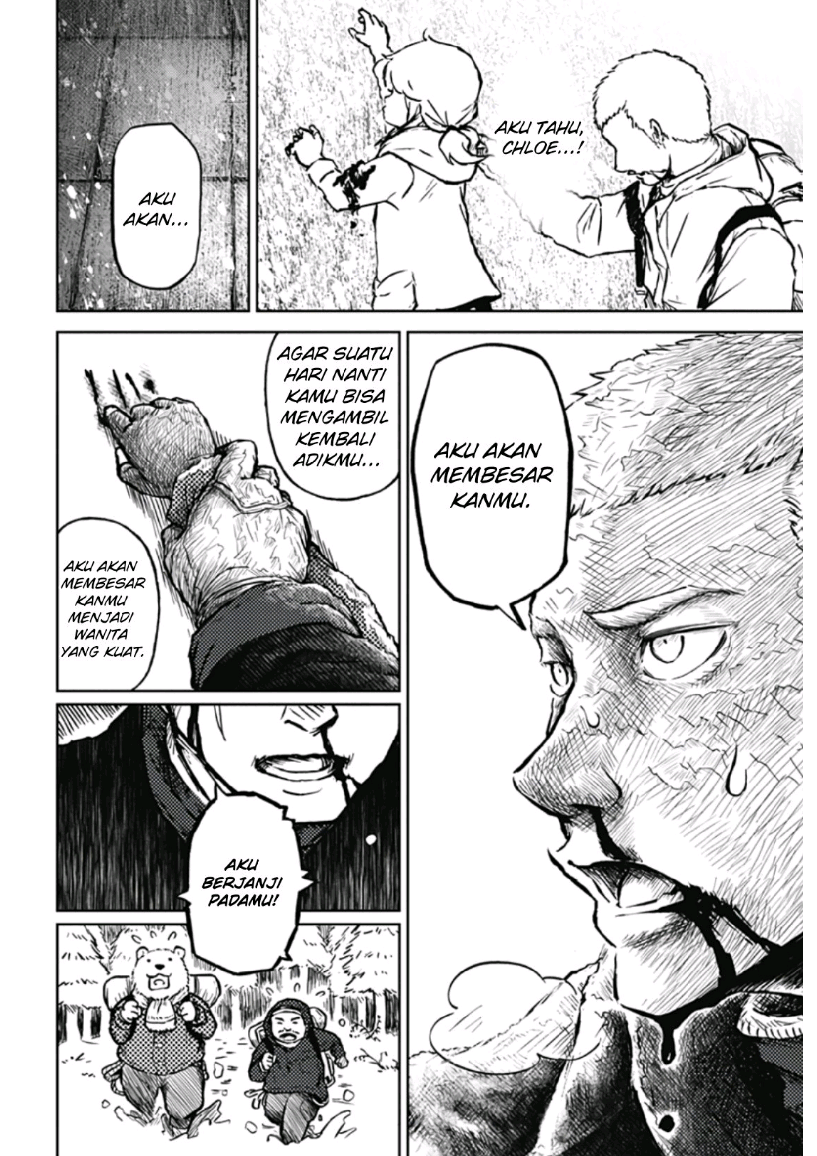 Ori no Naka no Soloist Chapter 1 - halaman 69