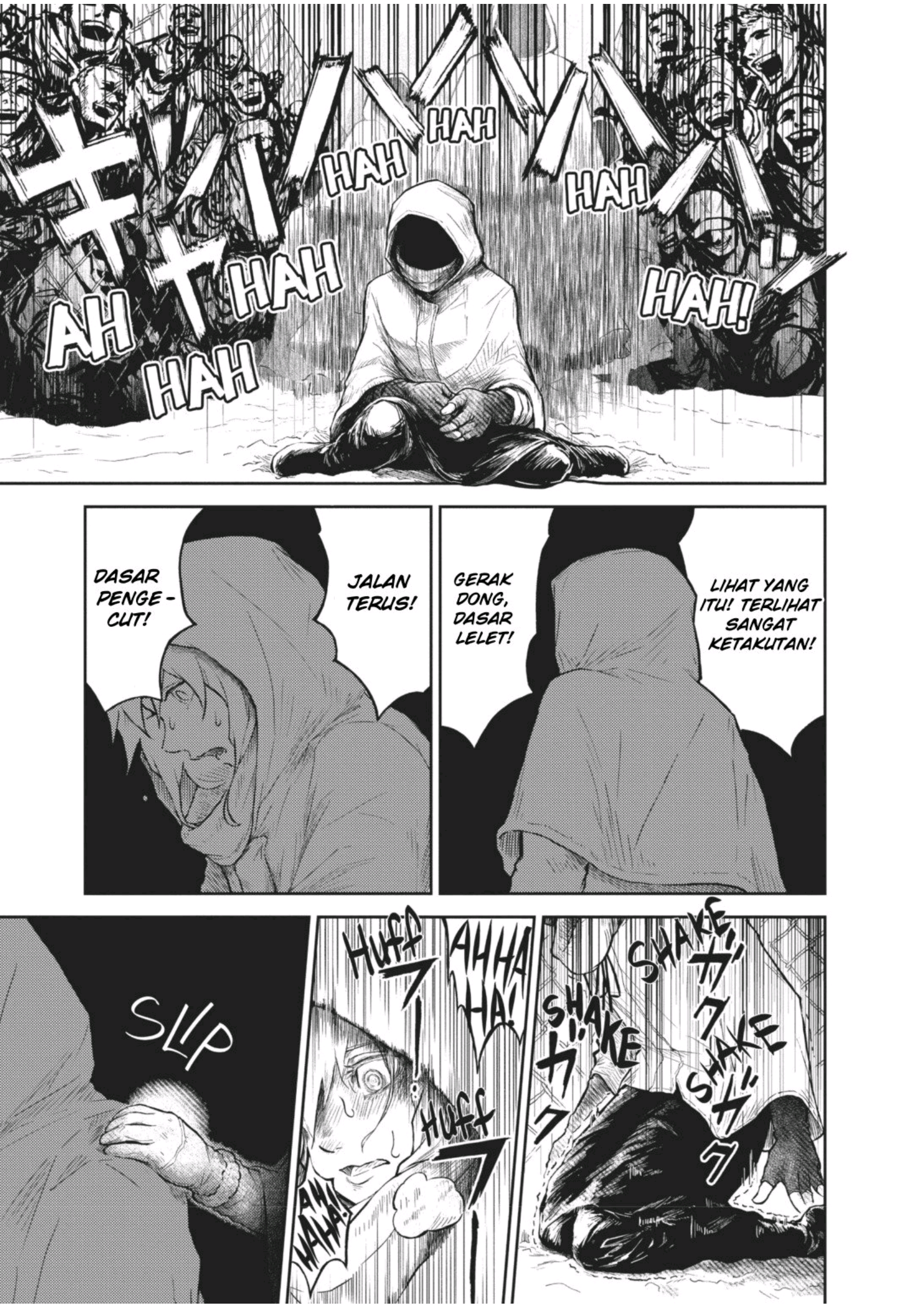 Ori no Naka no Soloist Chapter 2 - halaman 15