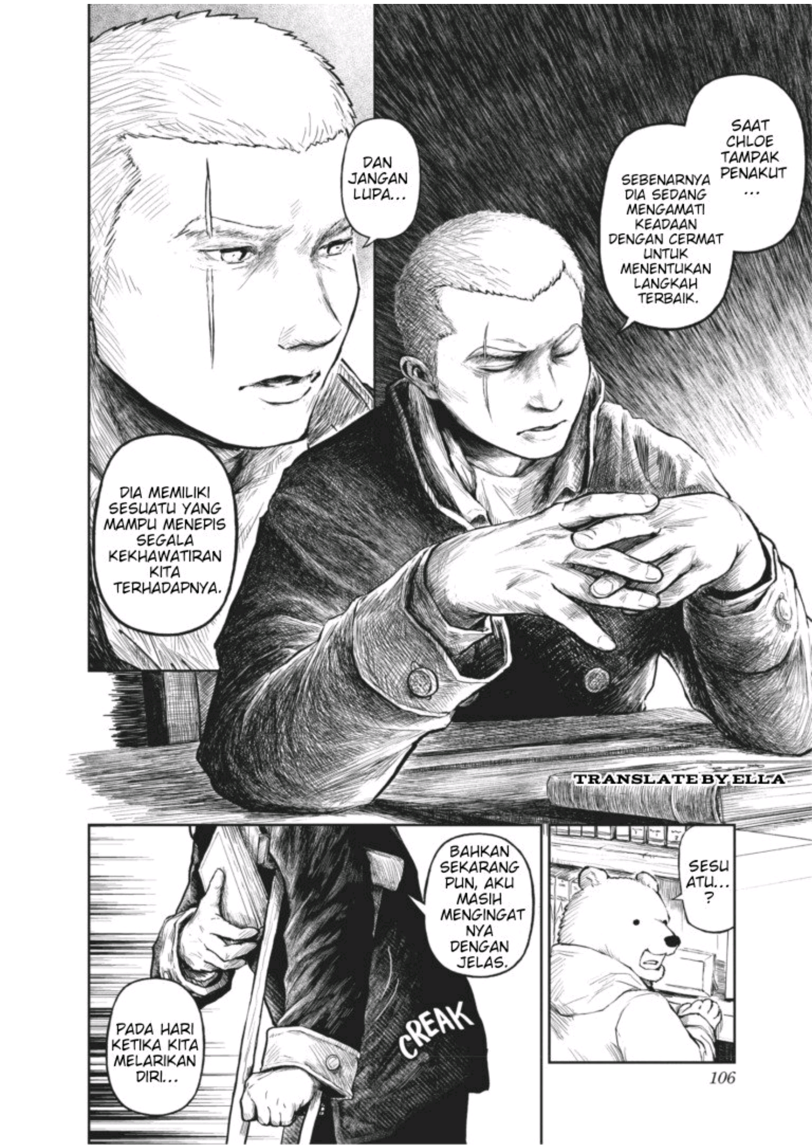 Ori no Naka no Soloist Chapter 2 - halaman 33